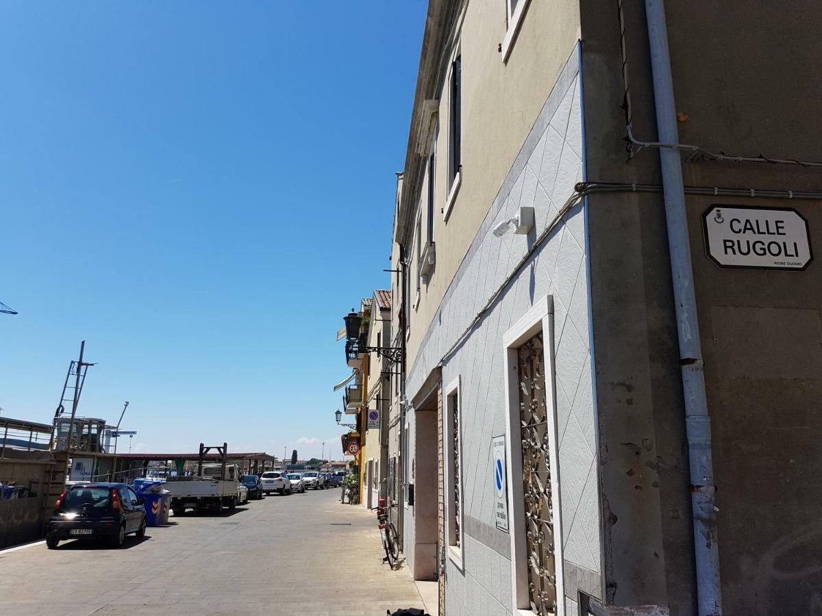 Venezia Beach Κιότζα Εξωτερικό φωτογραφία